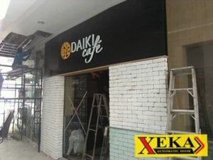 ร้าน Daiki Cafe
