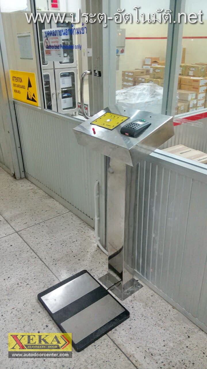 ESD + automatic sliding door