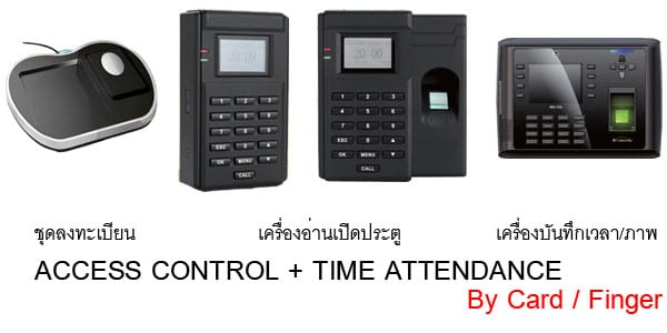 access4