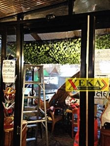 ประตูบานเลื่อนอัตโนมัติ XEKA 