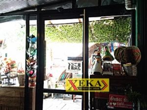 ประตูบานเลื่อนอัตโนมัติ XEKA 