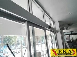 สถานีตำรวจฉะเชิงเทรากับประตูบานเลื่อนอัตโนมัติ แบรนด์ XEKA