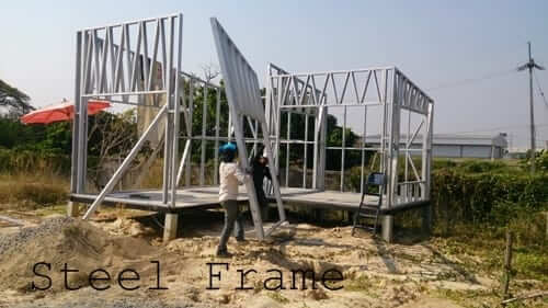 การสร้างบ้าน Steel Frame คืออะไร