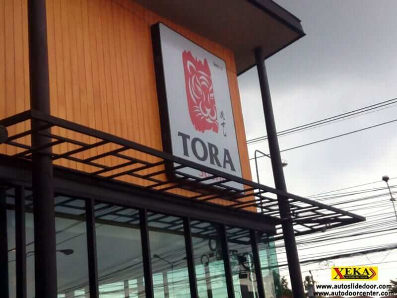 ร้านโทระซูชิ ( TORA Sushi ) ติดตั้ง ระบบประตูเลื่อนอัตโนมัติ