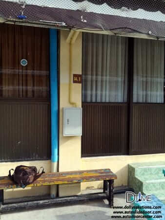 โรงเรียนหอวัง Dtime School