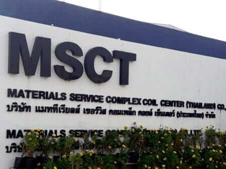 MSCT Co.,Ltd. ติดตั้ง ประตูม้วนโรงงาน / ประตูม้วน PVC ( Rapid Roll Door )