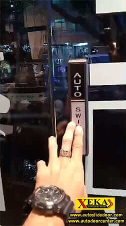 สวิตซ์ไร้สาย ( Switch Wireless )