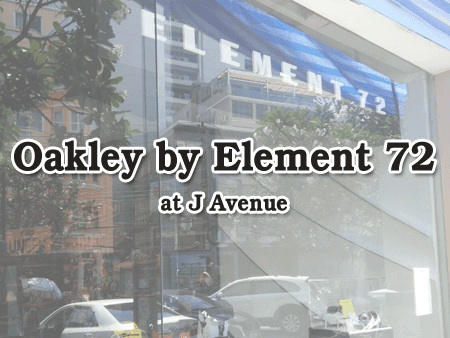 Oakley by Element 72 ติดตั้ง ระบบประตูเลื่อนอัตโนมัติ กับ สวิตซ์ไร้สาย