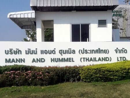 Mann and Hummel (Thailand) Ltd. ติดตั้ง ประตูม้วนผ้าใบ / ประตูม้วน PVC