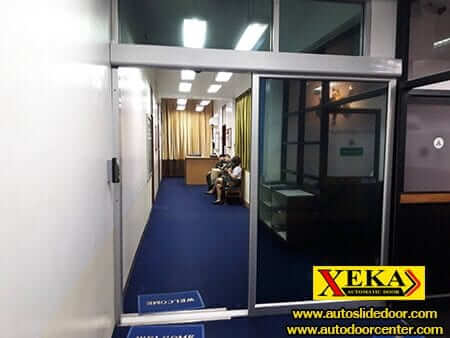 ประตูเลื่อนอัตโนมัติ Auto slide door