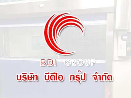 BDI Group ( บริษัท  บีดีไอ  กรุ๊ป  จำกัด ) ติดตั้ง ประตูม้วนผ้าใบ ( Rapid Roll Door )