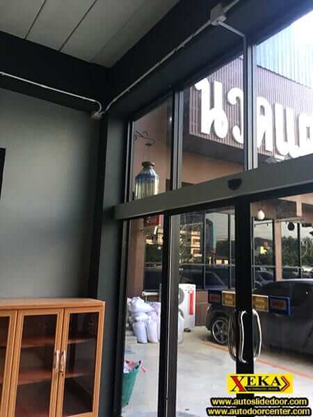 ประตูบานเลื่อนอัตโนมัติ (Auto slide door)