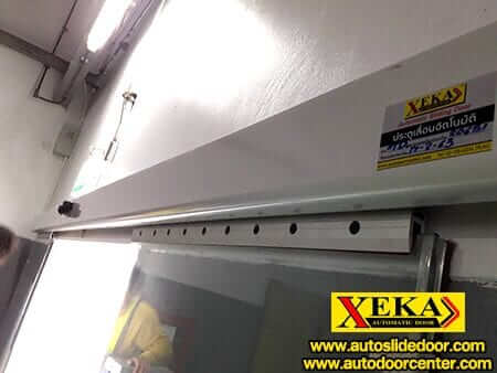 ประตูบานเลื่อนอัตโนมัติ (auto slide door)