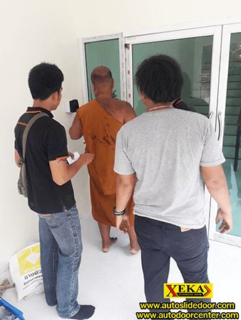 ประตูอัตโนมัติ กลอนแม่เหล็กไฟฟ้า